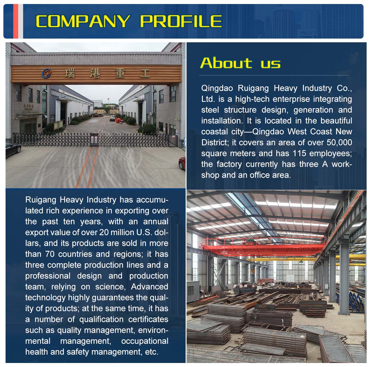 chian metal hangar building factory